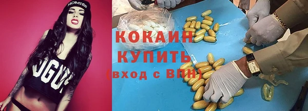 соль курить ск Аркадак